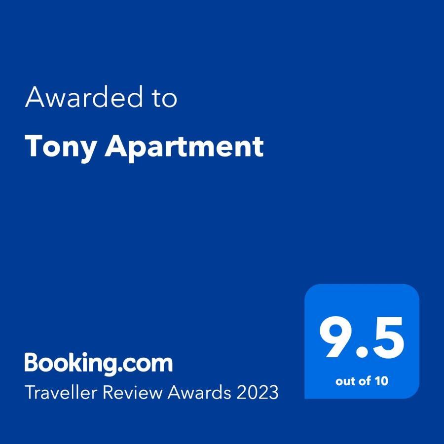 Tony Apartment Vlorë エクステリア 写真